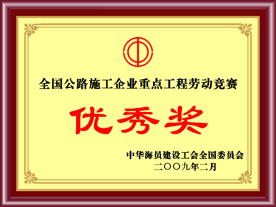 �ƶ����ʡ�(�й�)Ψһ�ٷ���վ