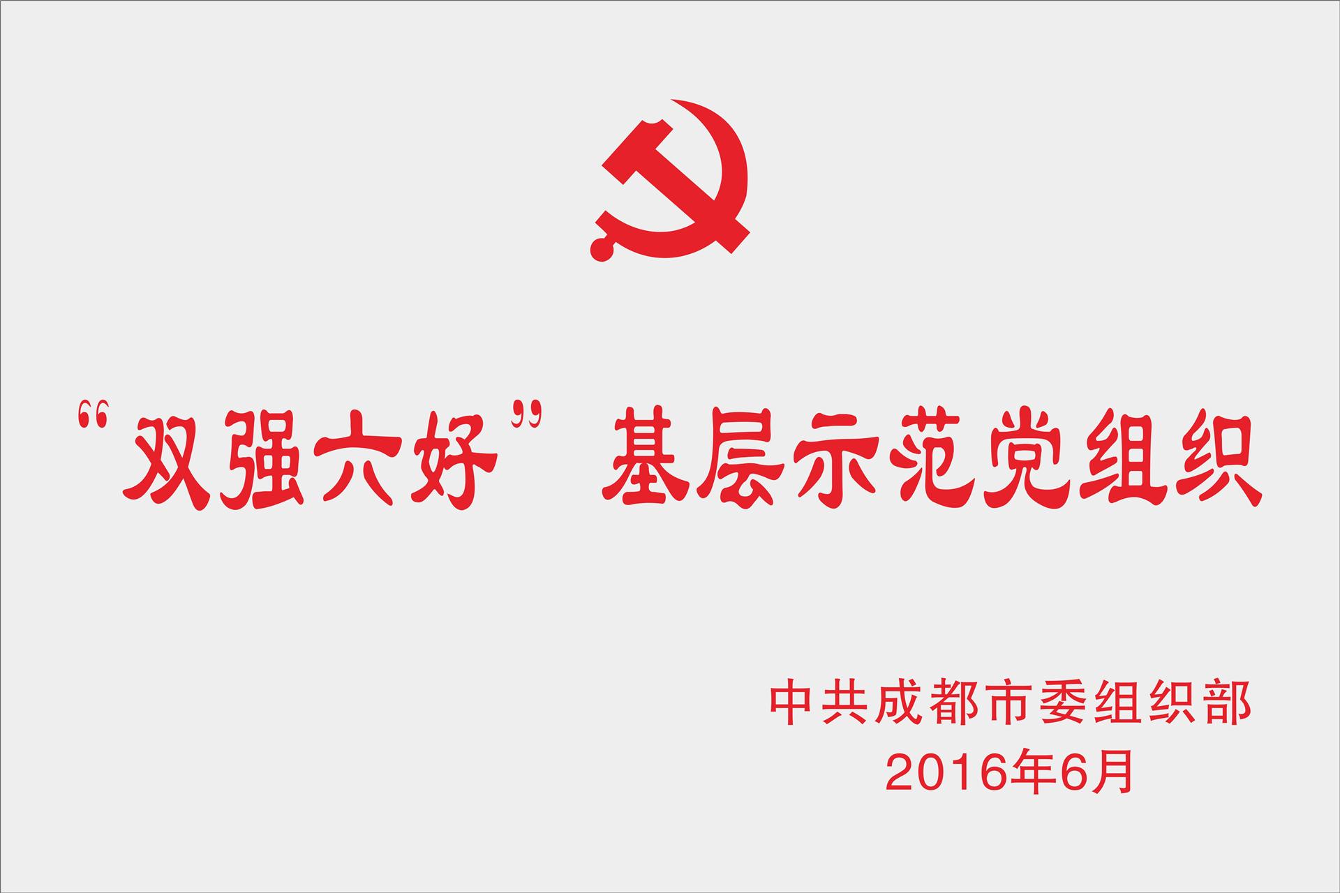 �ƶ����ʡ�(�й�)Ψһ�ٷ���վ