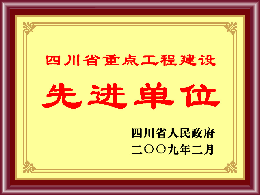 �ƶ����ʡ�(�й�)Ψһ�ٷ���վ