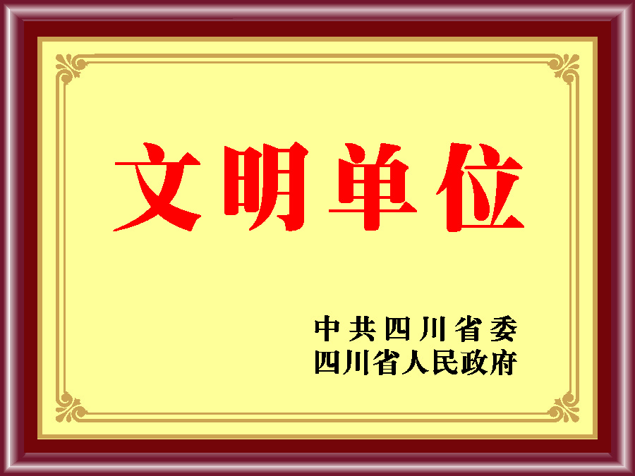 �ƶ����ʡ�(�й�)Ψһ�ٷ���վ