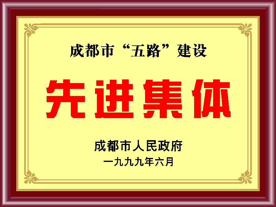 �ƶ����ʡ�(�й�)Ψһ�ٷ���վ