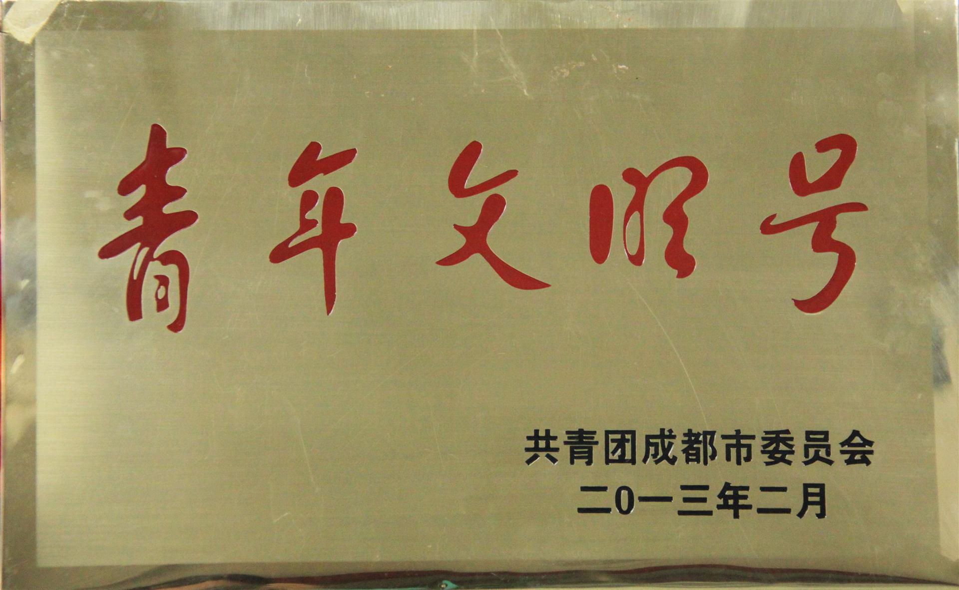 �ƶ����ʡ�(�й�)Ψһ�ٷ���վ