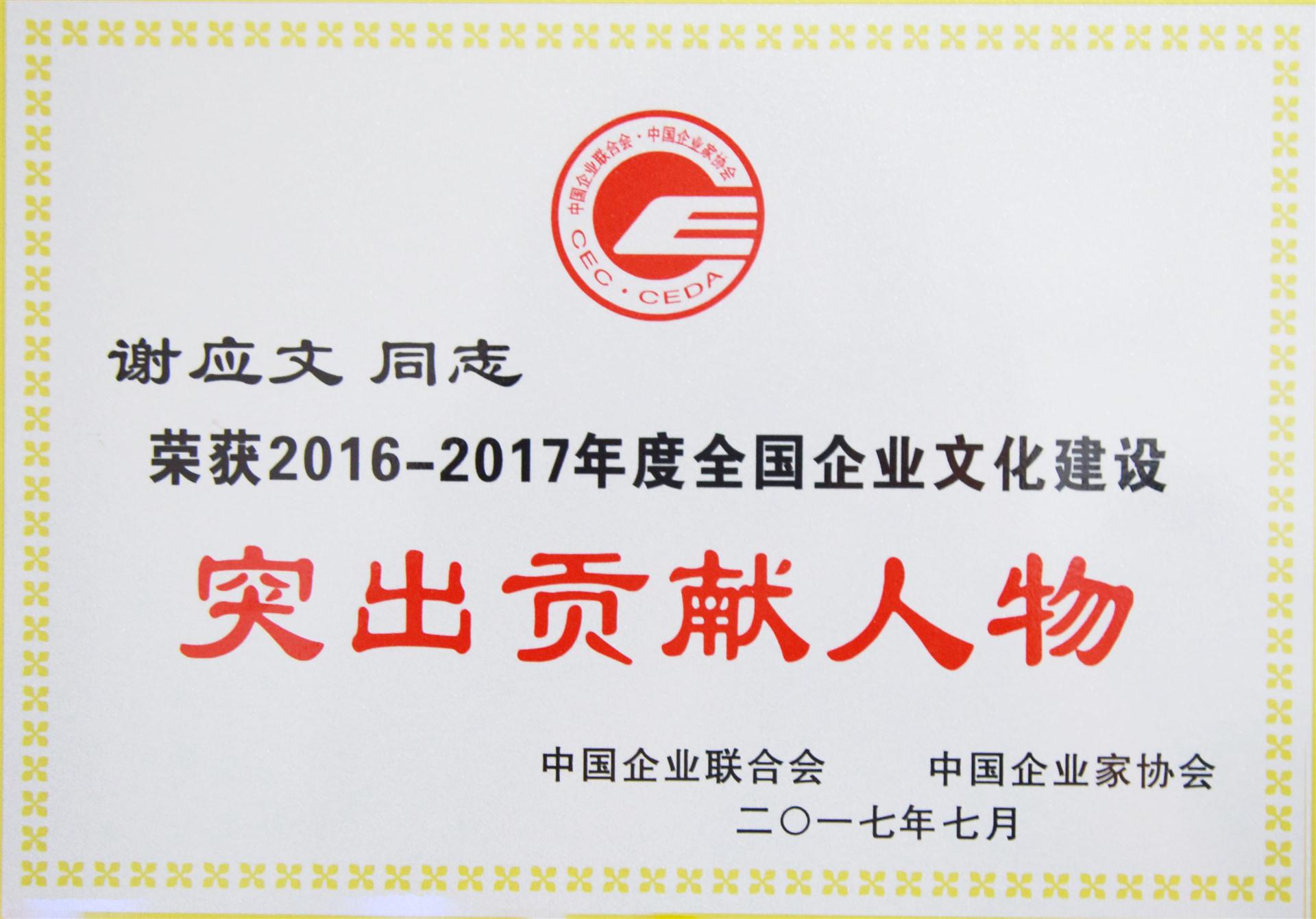 �ƶ����ʡ�(�й�)Ψһ�ٷ���վ