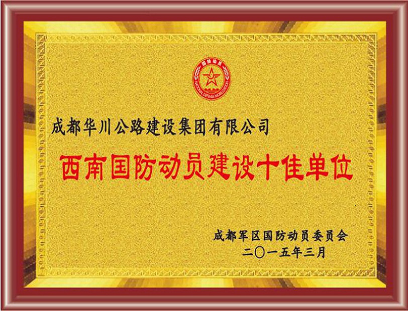 �ƶ����ʡ�(�й�)Ψһ�ٷ���վ