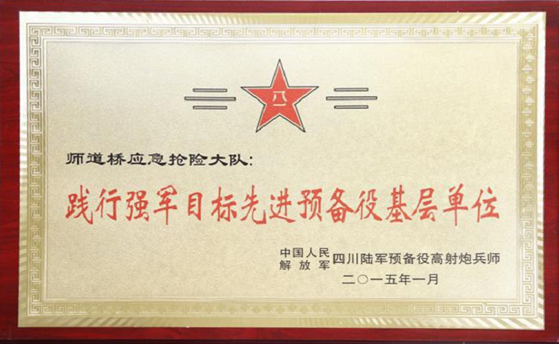 �ƶ����ʡ�(�й�)Ψһ�ٷ���վ