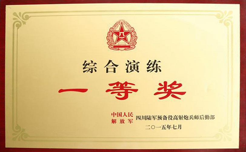 �ƶ����ʡ�(�й�)Ψһ�ٷ���վ