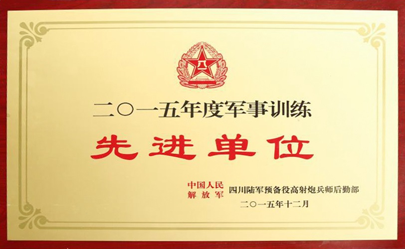 �ƶ����ʡ�(�й�)Ψһ�ٷ���վ