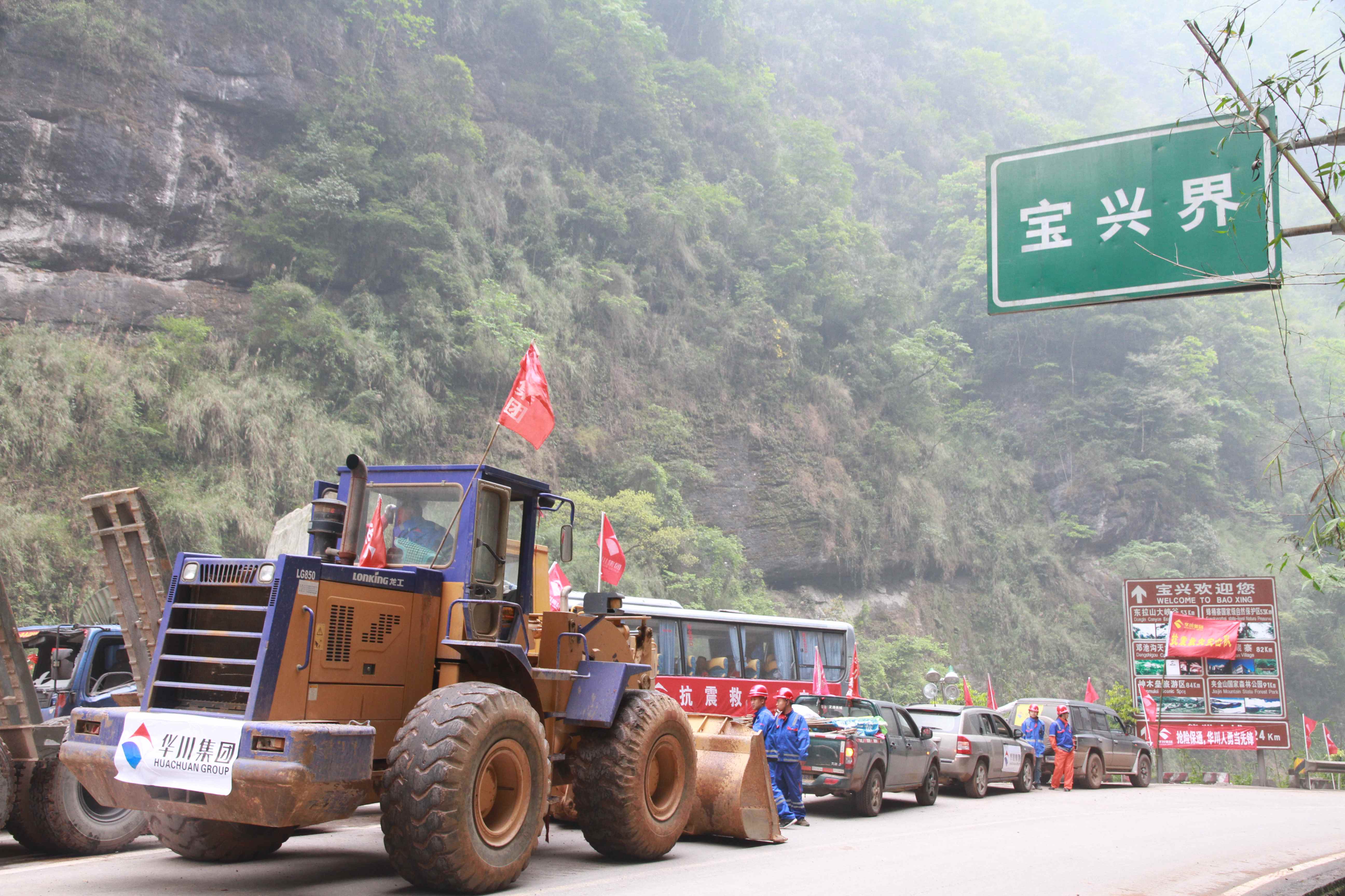 �ƶ����ʡ�(�й�)Ψһ�ٷ���վ