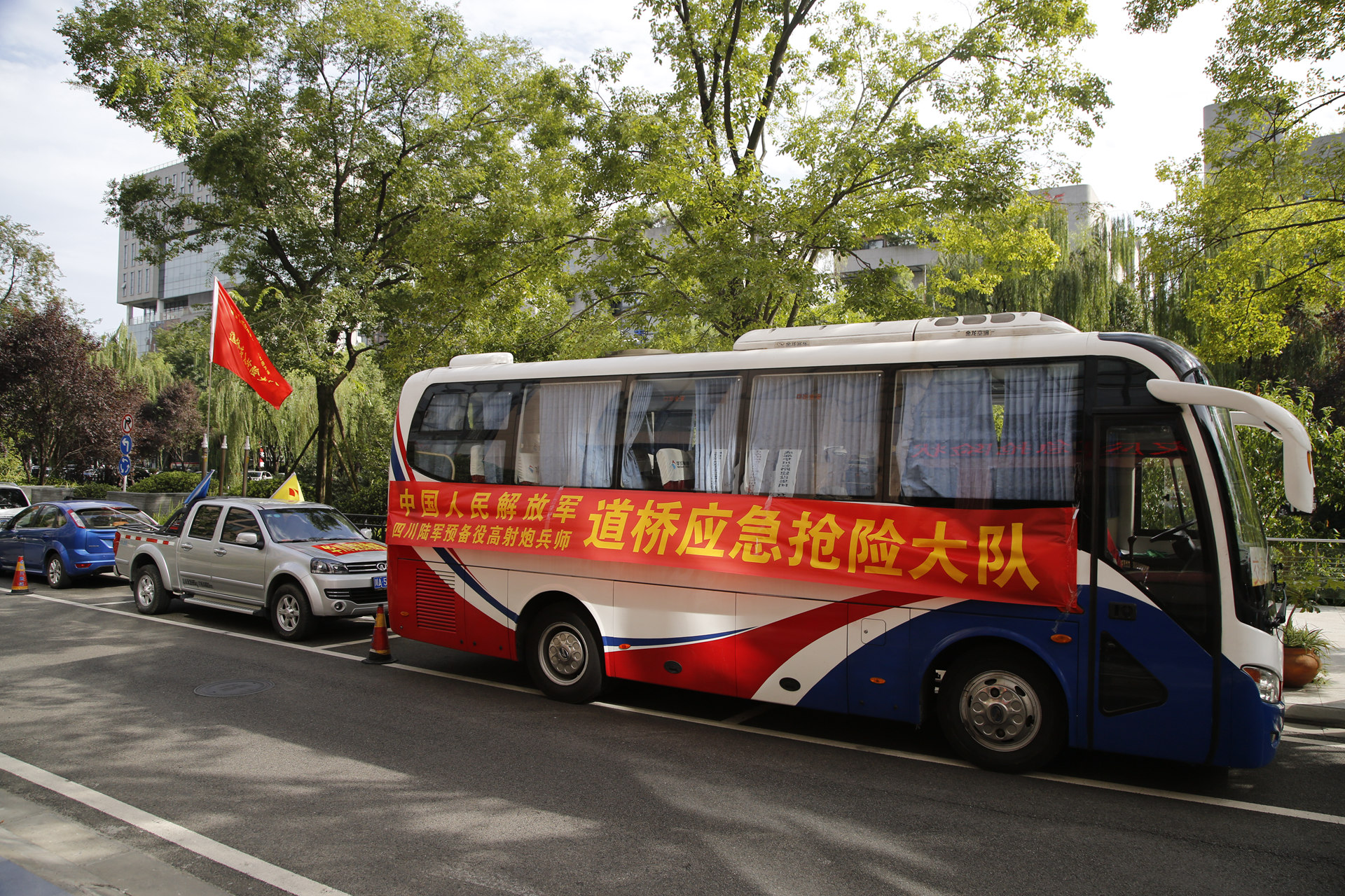 �ƶ����ʡ�(�й�)Ψһ�ٷ���վ