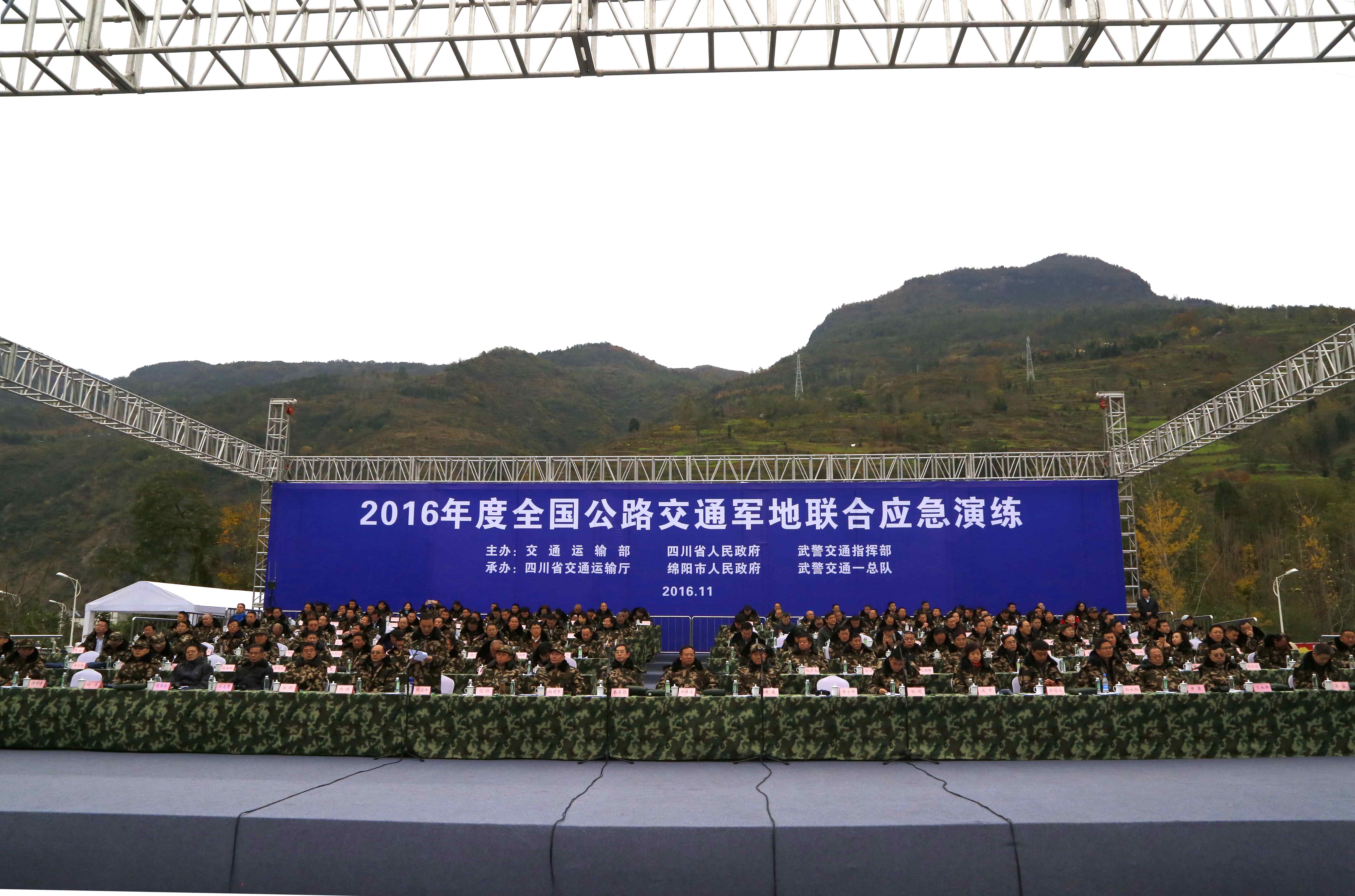 �ƶ����ʡ�(�й�)Ψһ�ٷ���վ