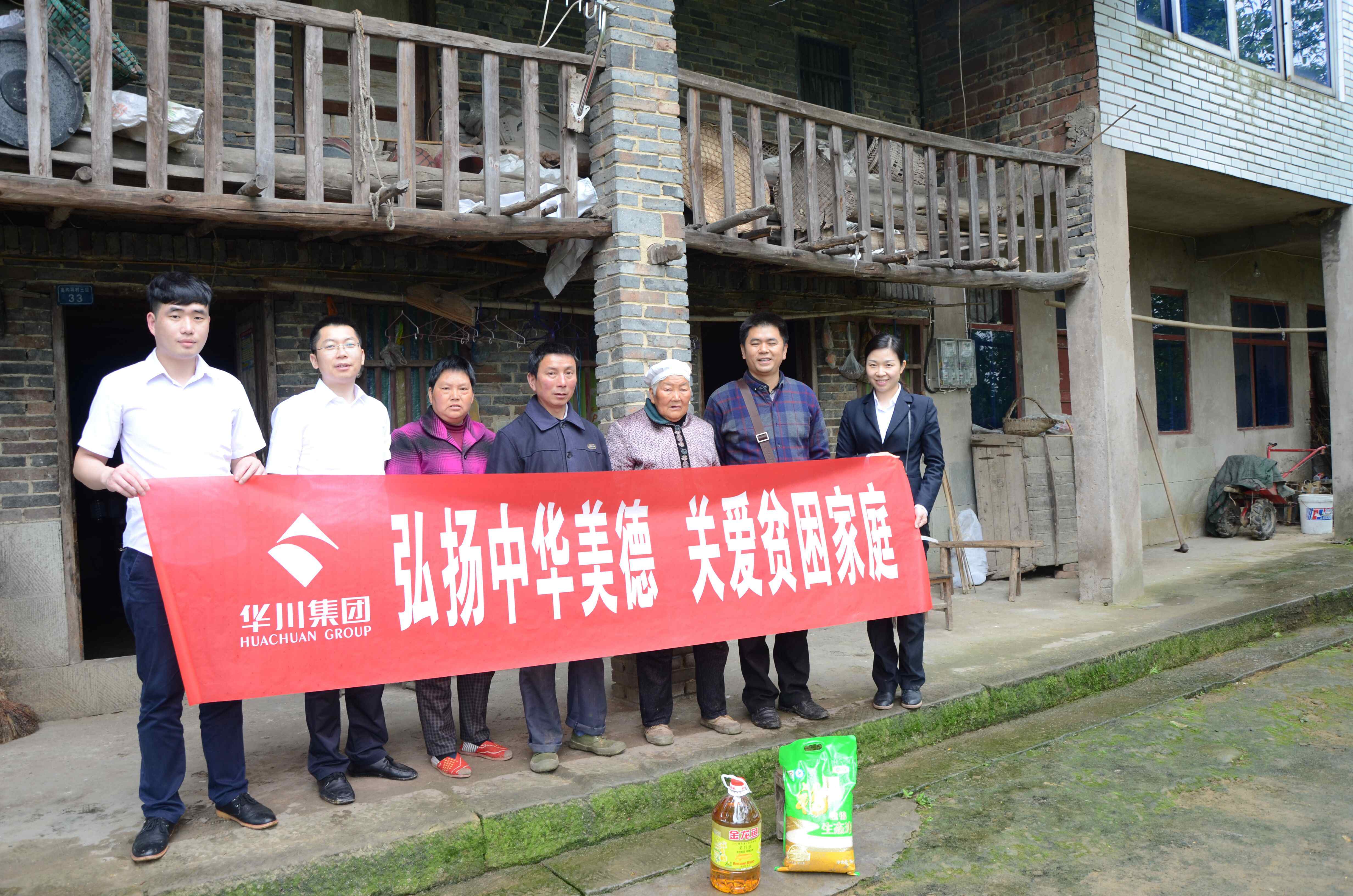 �ƶ����ʡ�(�й�)Ψһ�ٷ���վ