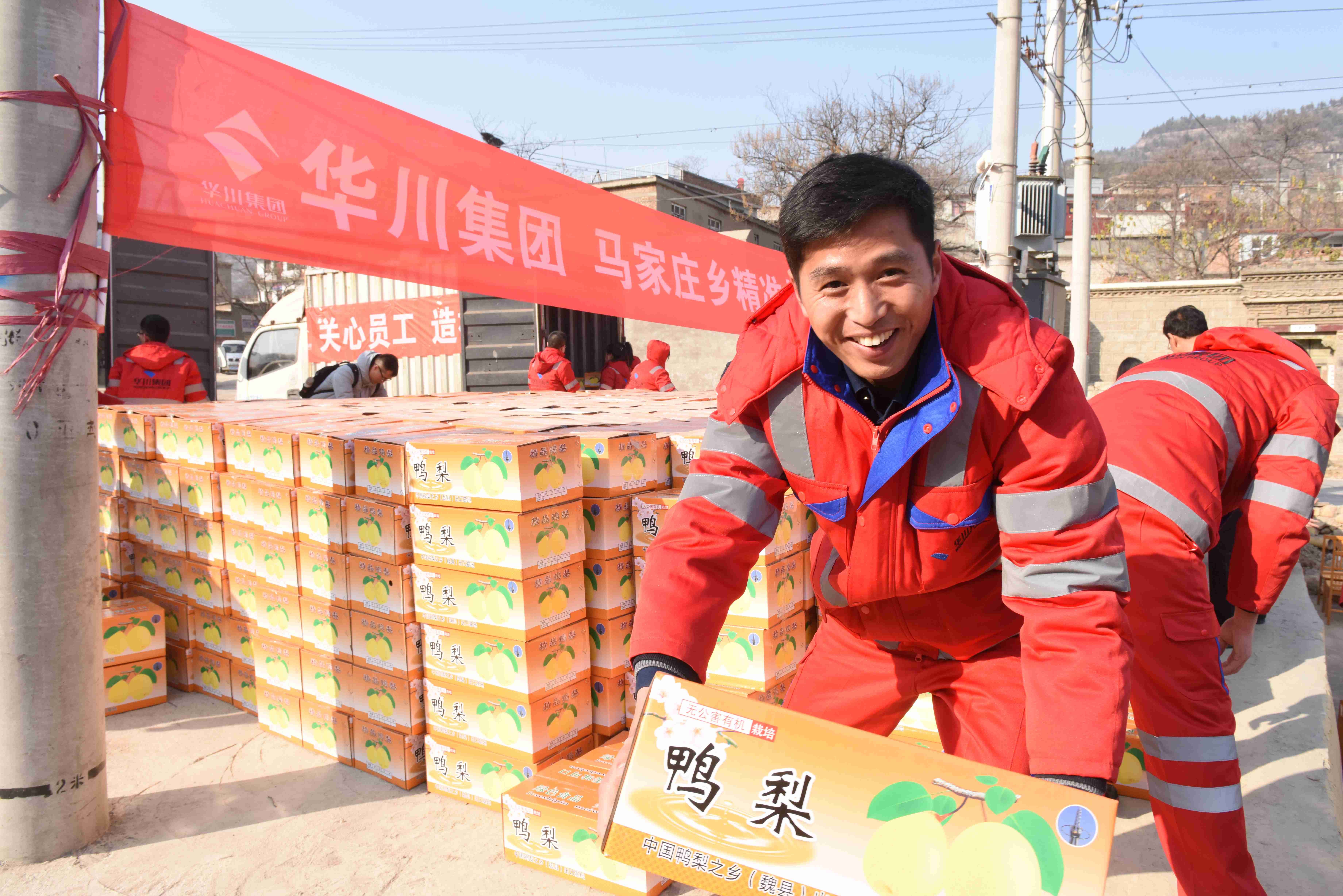 �ƶ����ʡ�(�й�)Ψһ�ٷ���վ