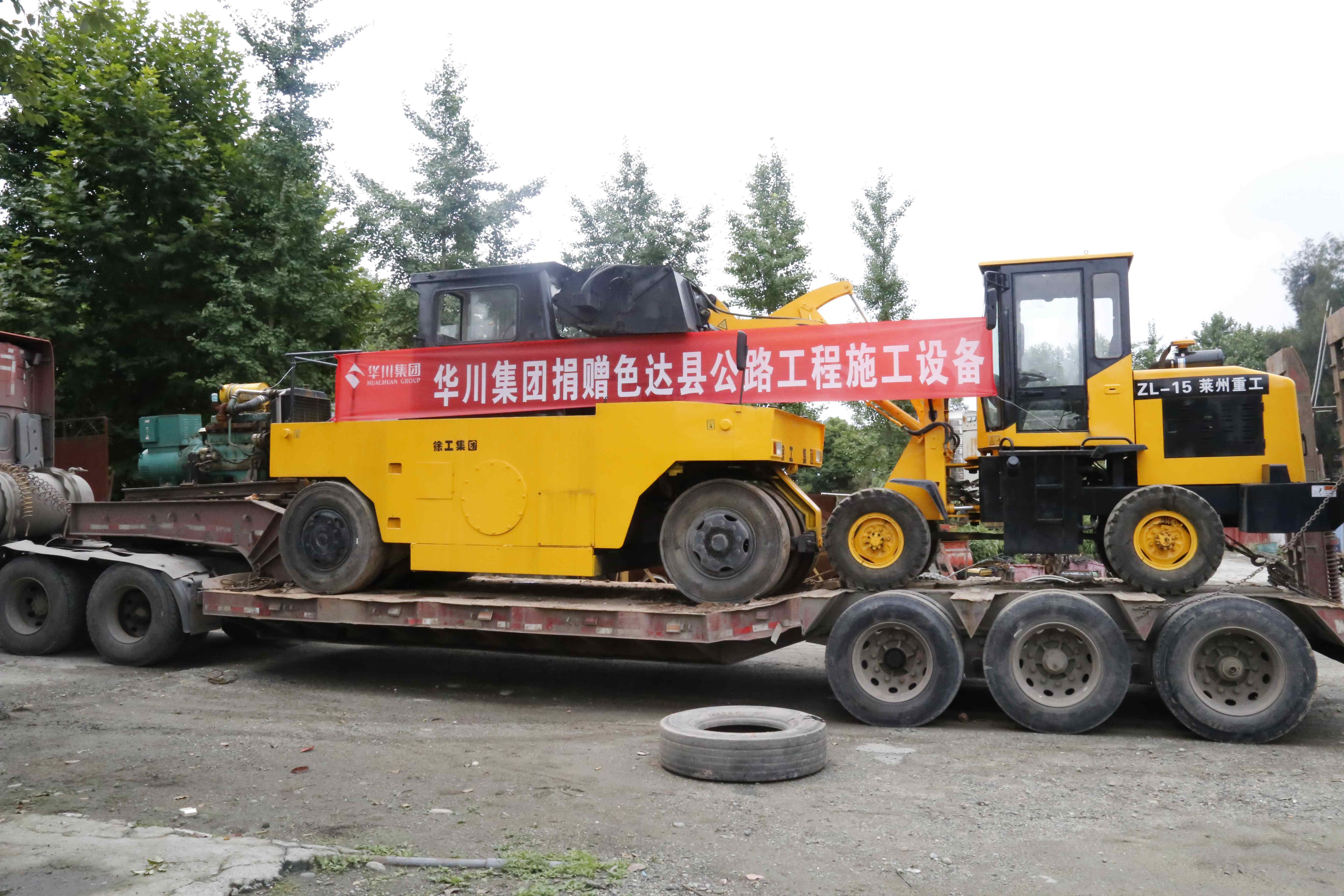 �ƶ����ʡ�(�й�)Ψһ�ٷ���վ