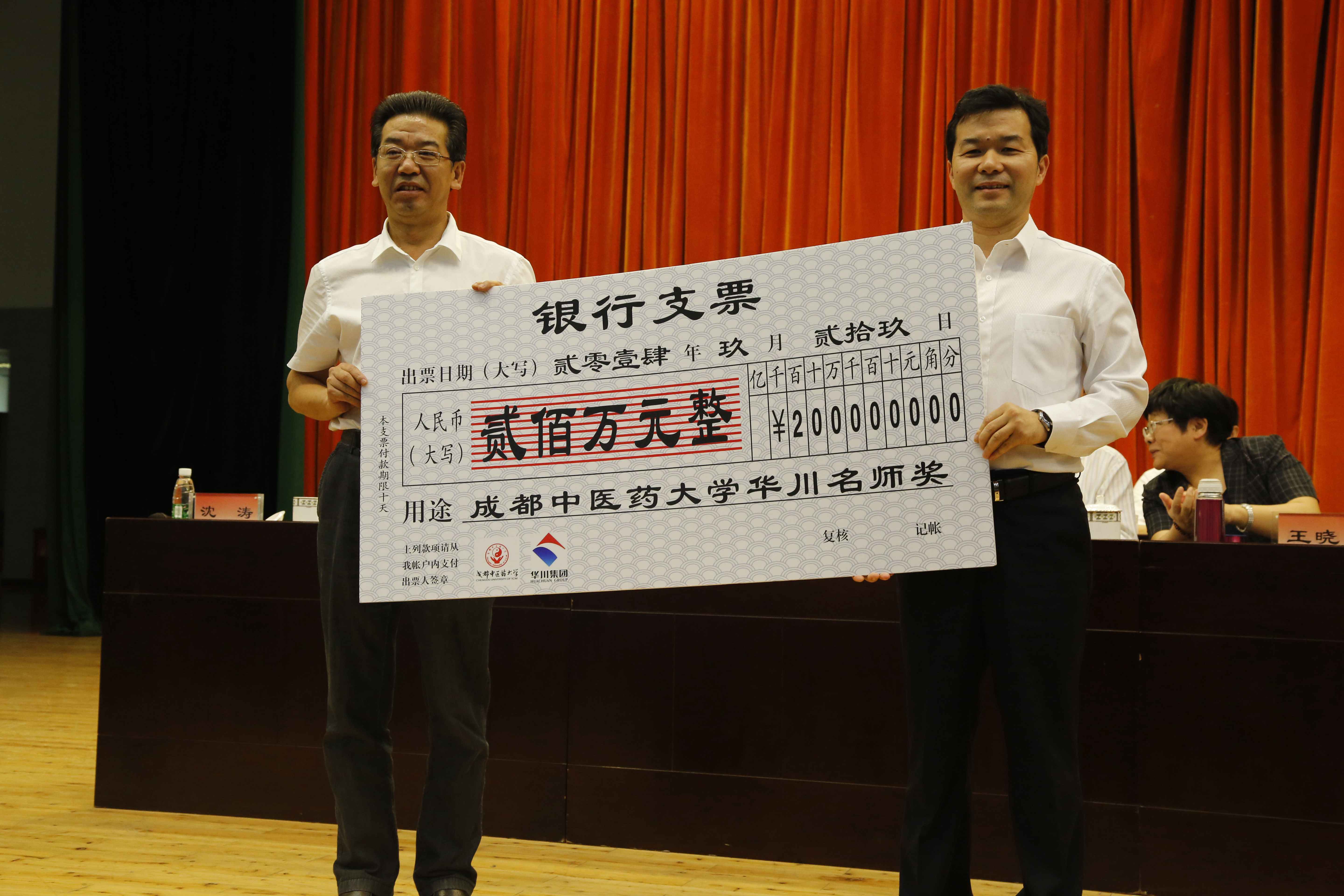 �ƶ����ʡ�(�й�)Ψһ�ٷ���վ