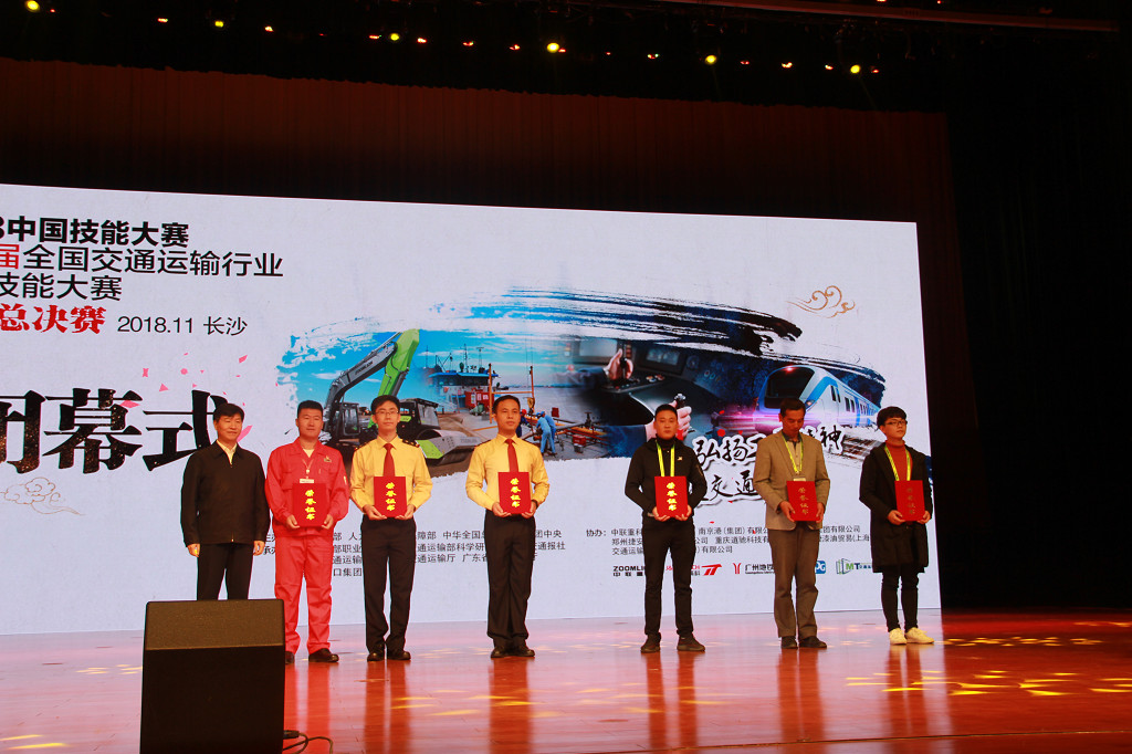 �ƶ����ʡ�(�й�)Ψһ�ٷ���վ