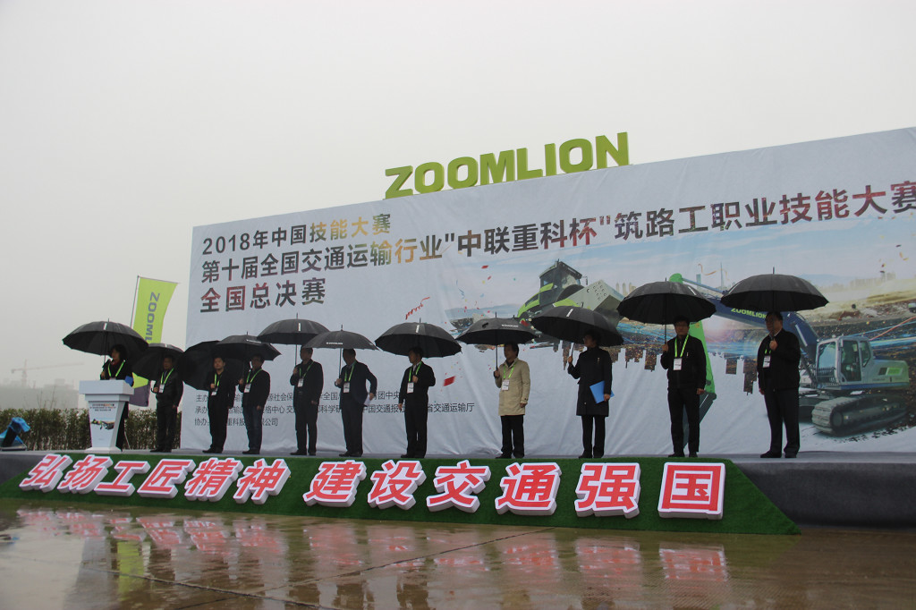 �ƶ����ʡ�(�й�)Ψһ�ٷ���վ