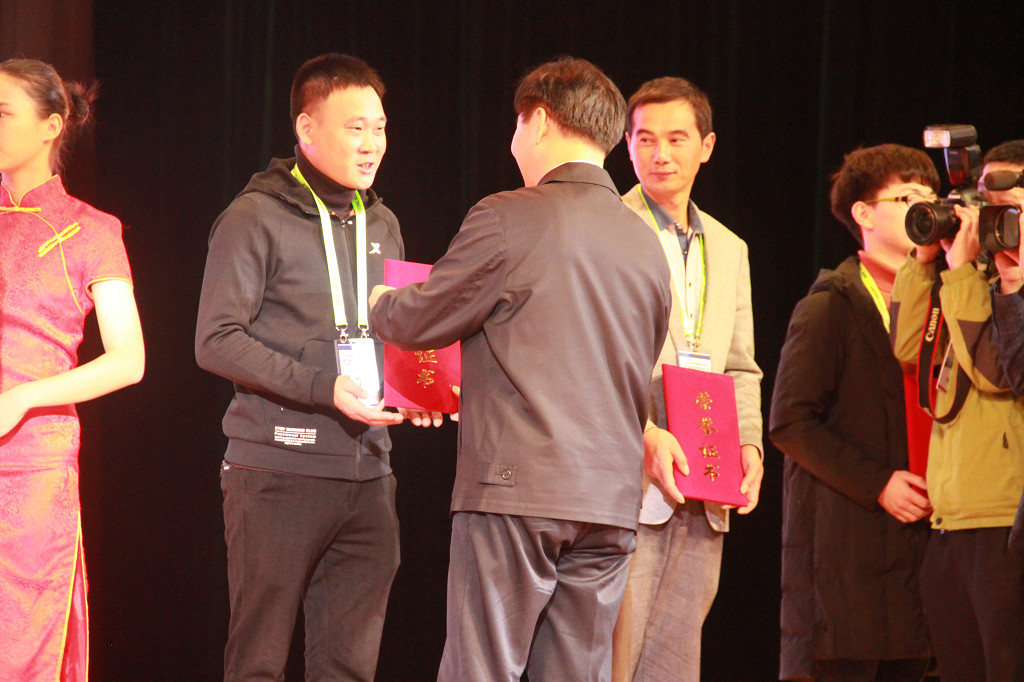 �ƶ����ʡ�(�й�)Ψһ�ٷ���վ