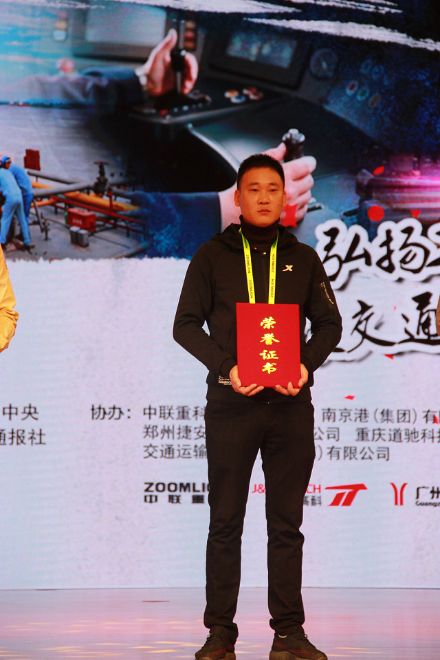 �ƶ����ʡ�(�й�)Ψһ�ٷ���վ