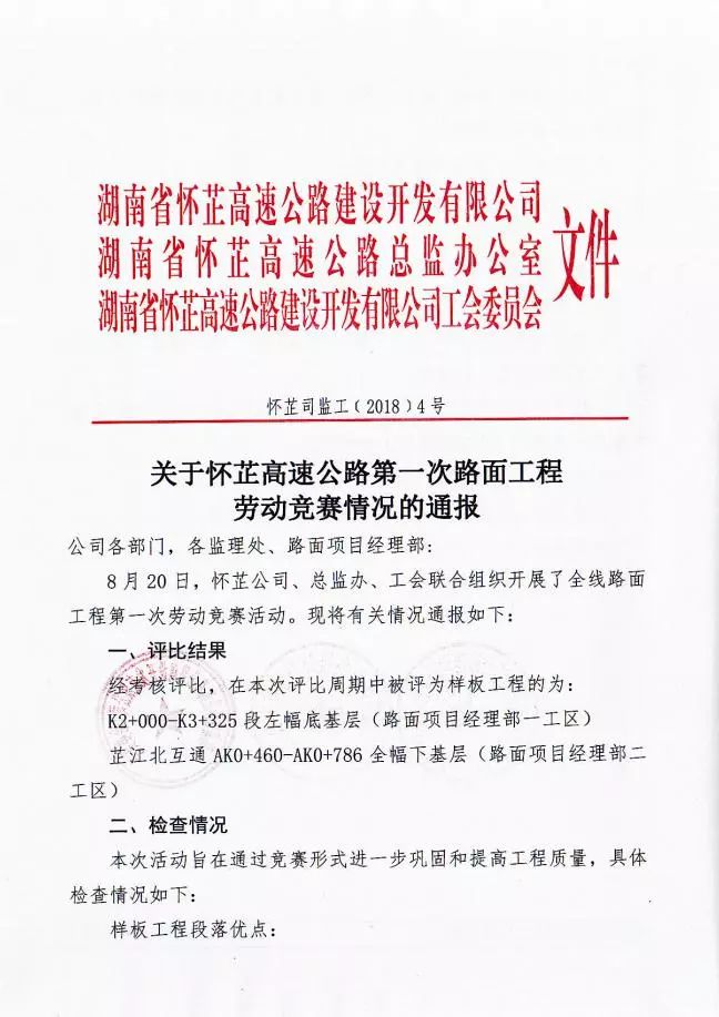 �ƶ����ʡ�(�й�)Ψһ�ٷ���վ