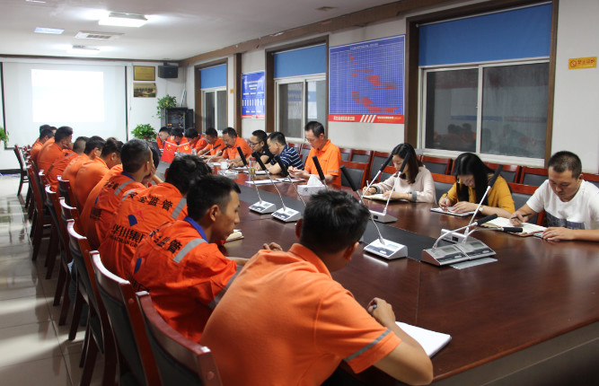 �ƶ����ʡ�(�й�)Ψһ�ٷ���վ