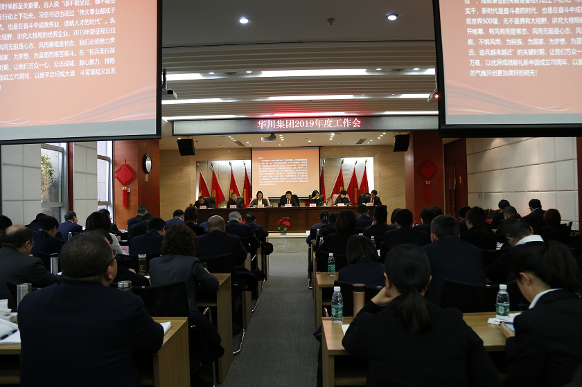 �ƶ����ʡ�(�й�)Ψһ�ٷ���վ