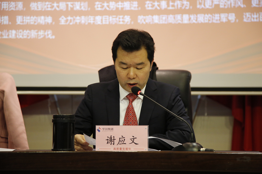 �ƶ����ʡ�(�й�)Ψһ�ٷ���վ