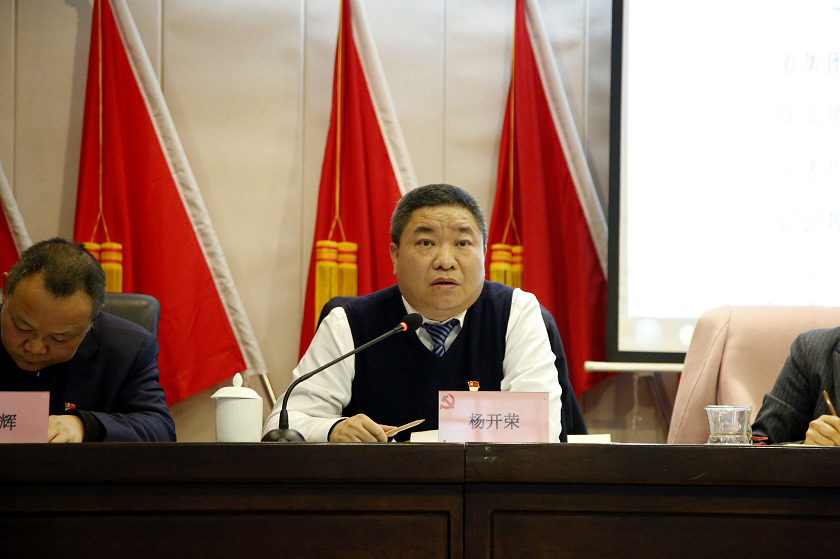 �ƶ����ʡ�(�й�)Ψһ�ٷ���վ