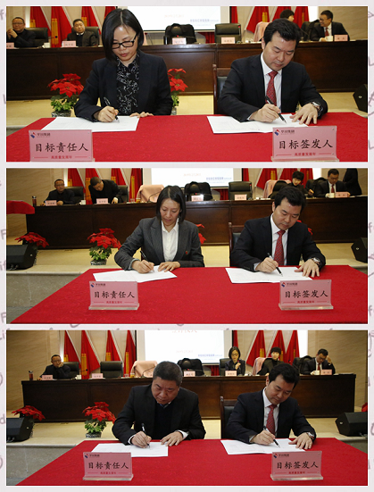 �ƶ����ʡ�(�й�)Ψһ�ٷ���վ