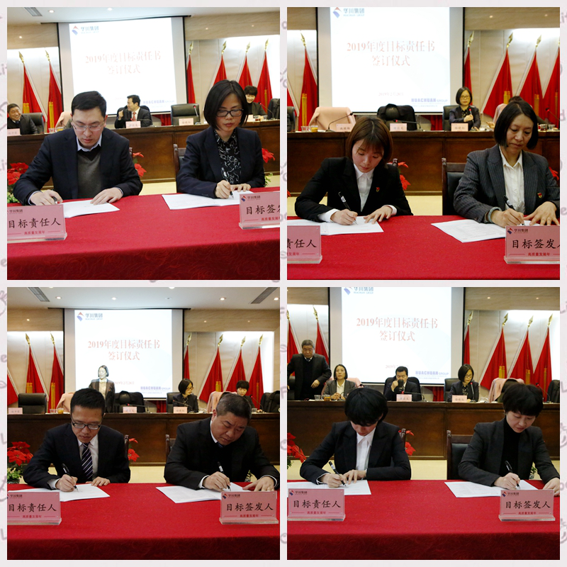 �ƶ����ʡ�(�й�)Ψһ�ٷ���վ