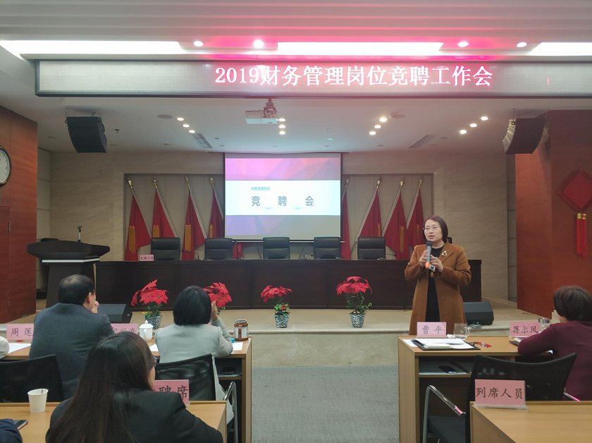 �ƶ����ʡ�(�й�)Ψһ�ٷ���վ