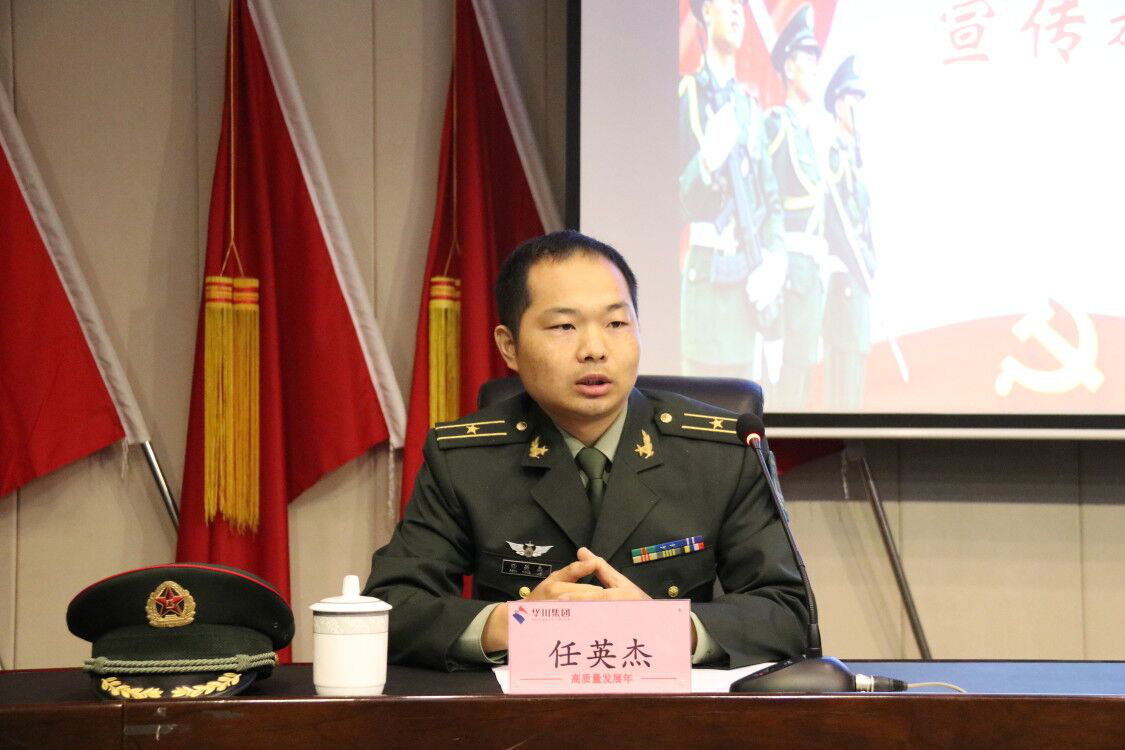 云顶国际·(中国)唯一官方网站