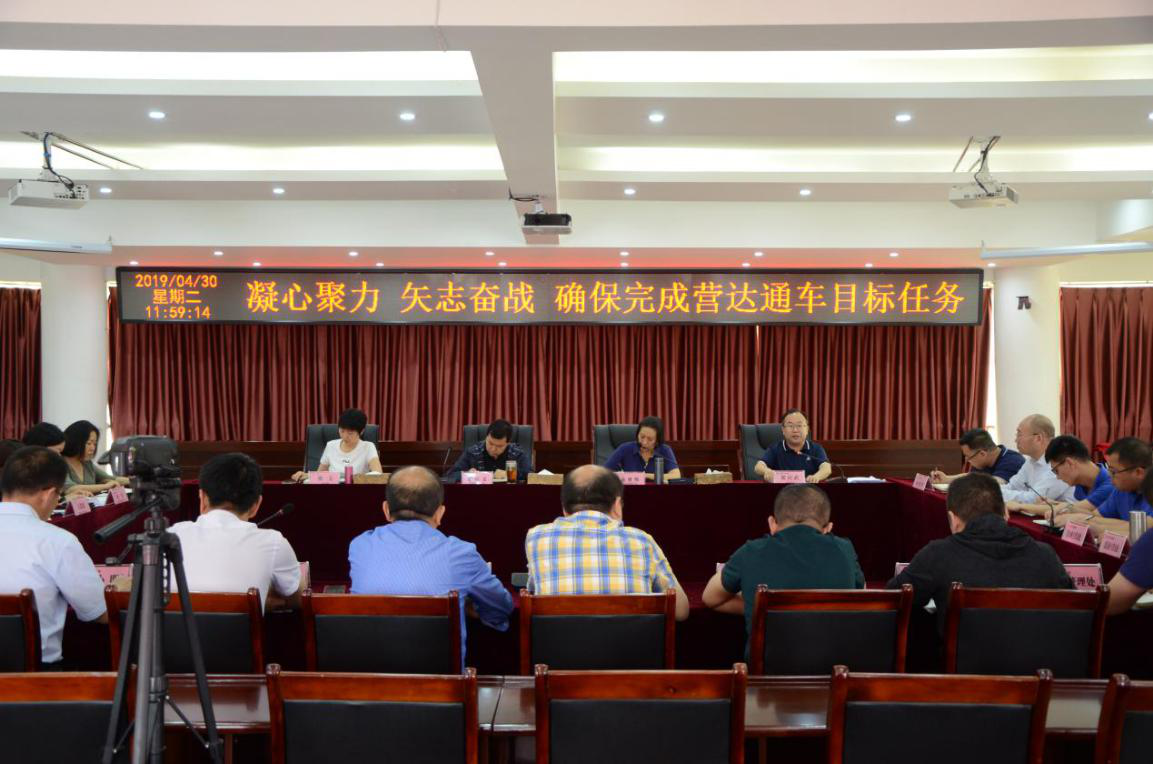 �ƶ����ʡ�(�й�)Ψһ�ٷ���վ