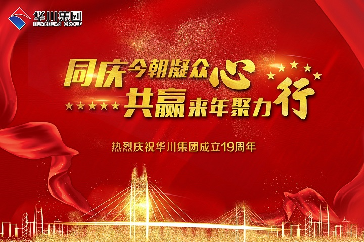 �ƶ����ʡ�(�й�)Ψһ�ٷ���վ