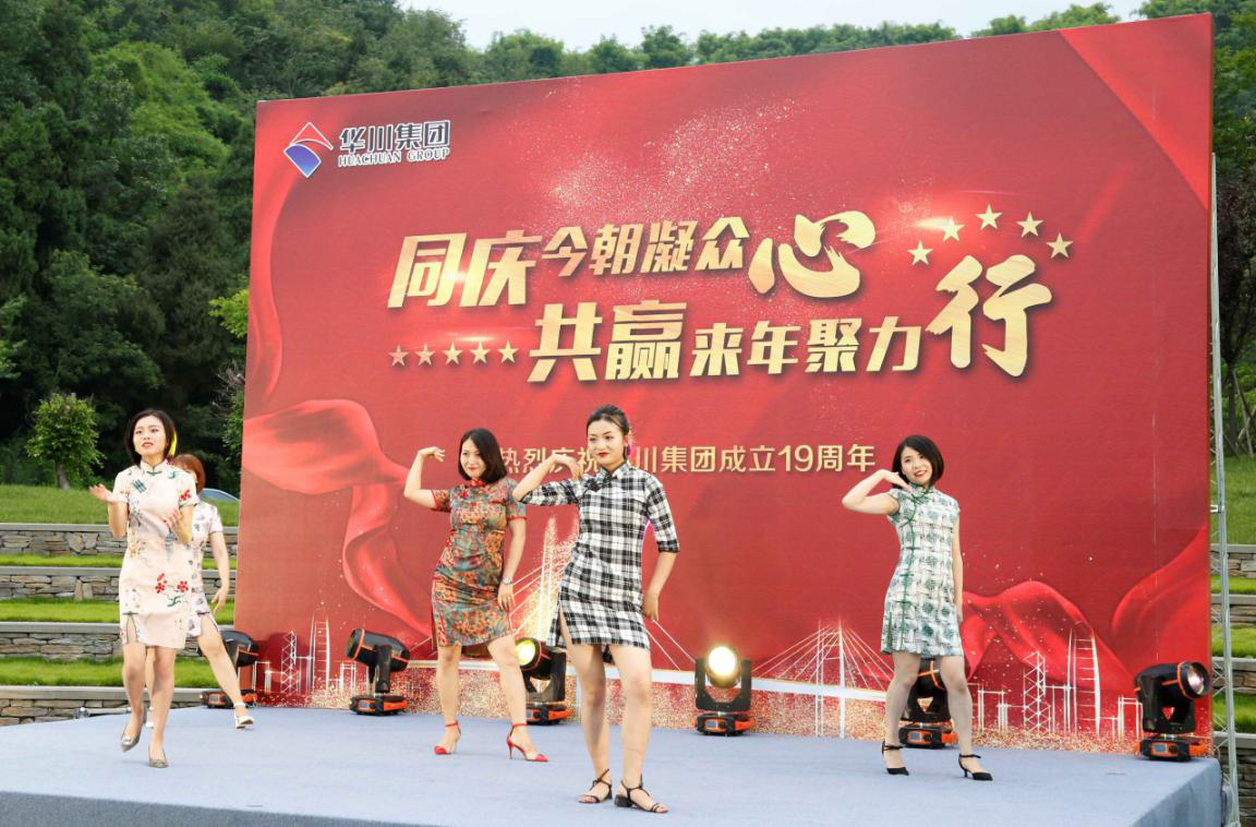 �ƶ����ʡ�(�й�)Ψһ�ٷ���վ