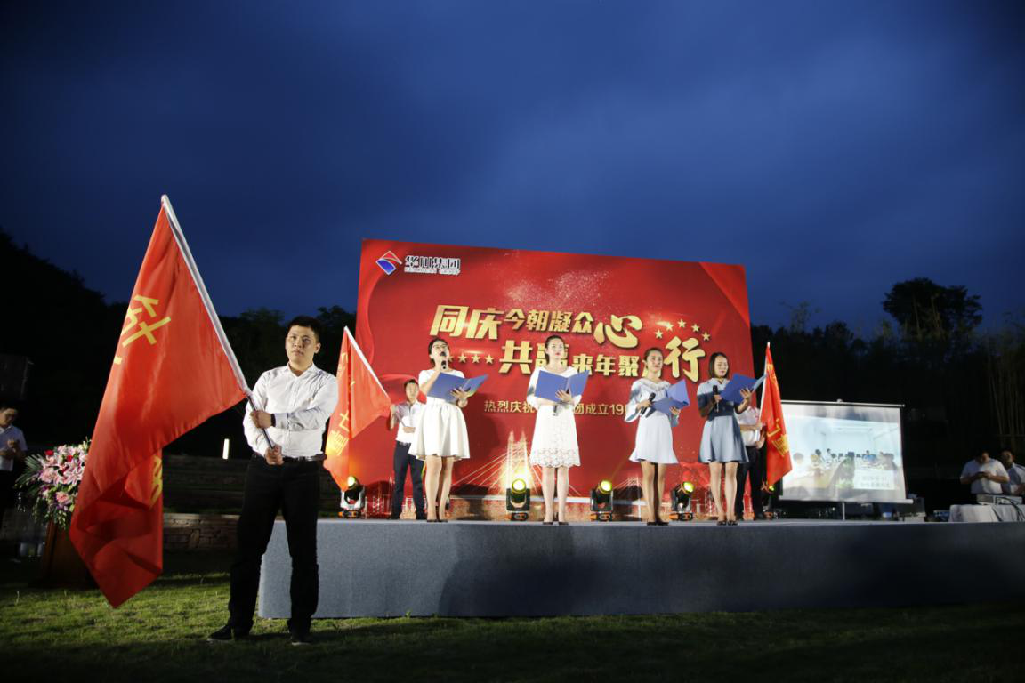 �ƶ����ʡ�(�й�)Ψһ�ٷ���վ