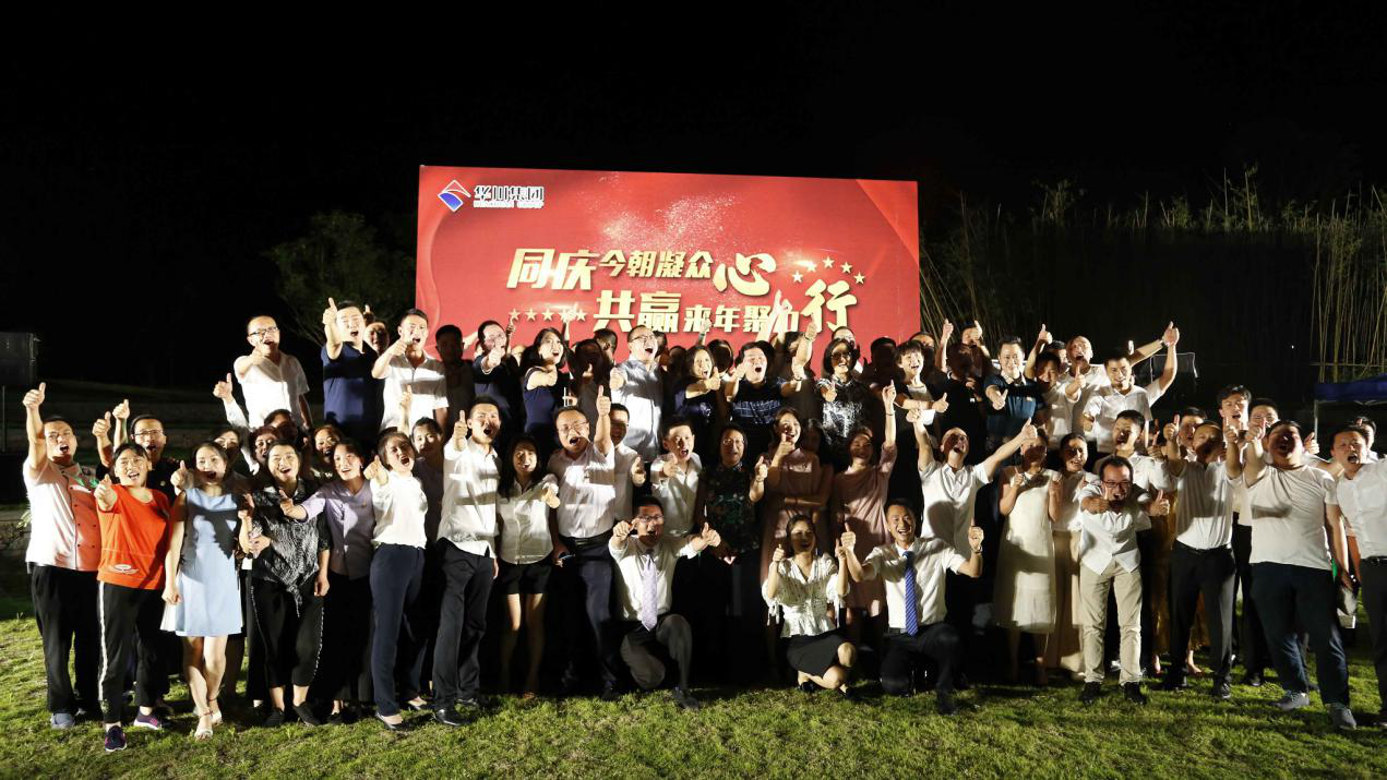 �ƶ����ʡ�(�й�)Ψһ�ٷ���վ