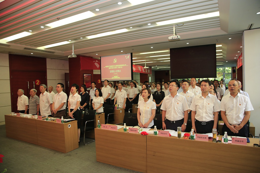 �ƶ����ʡ�(�й�)Ψһ�ٷ���վ