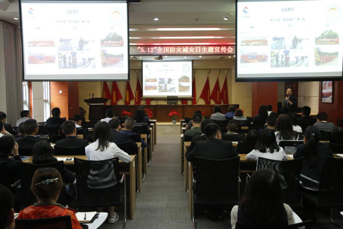 �ƶ����ʡ�(�й�)Ψһ�ٷ���վ