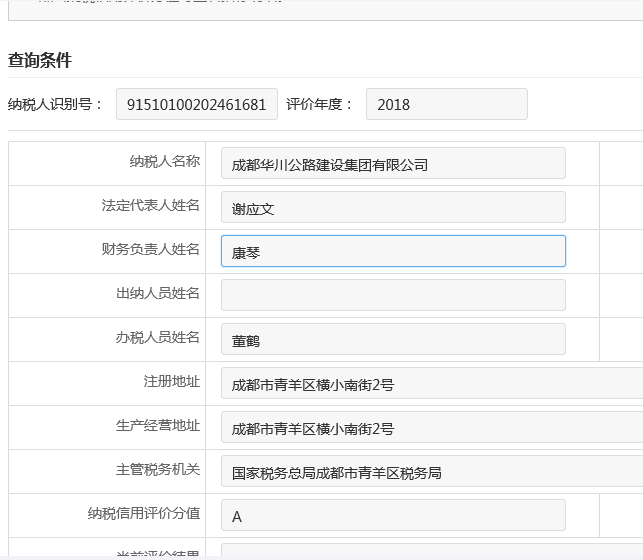 �ƶ����ʡ�(�й�)Ψһ�ٷ���վ