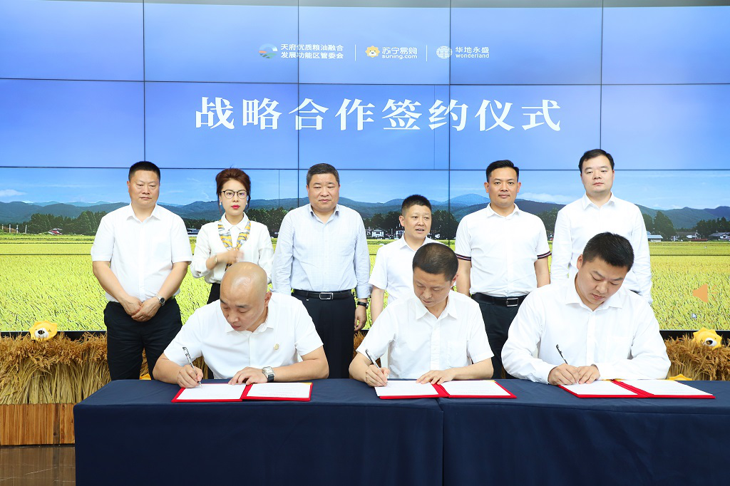 �ƶ����ʡ�(�й�)Ψһ�ٷ���վ