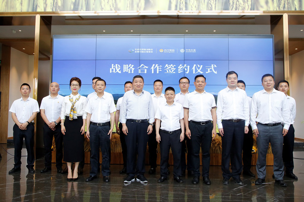 �ƶ����ʡ�(�й�)Ψһ�ٷ���վ