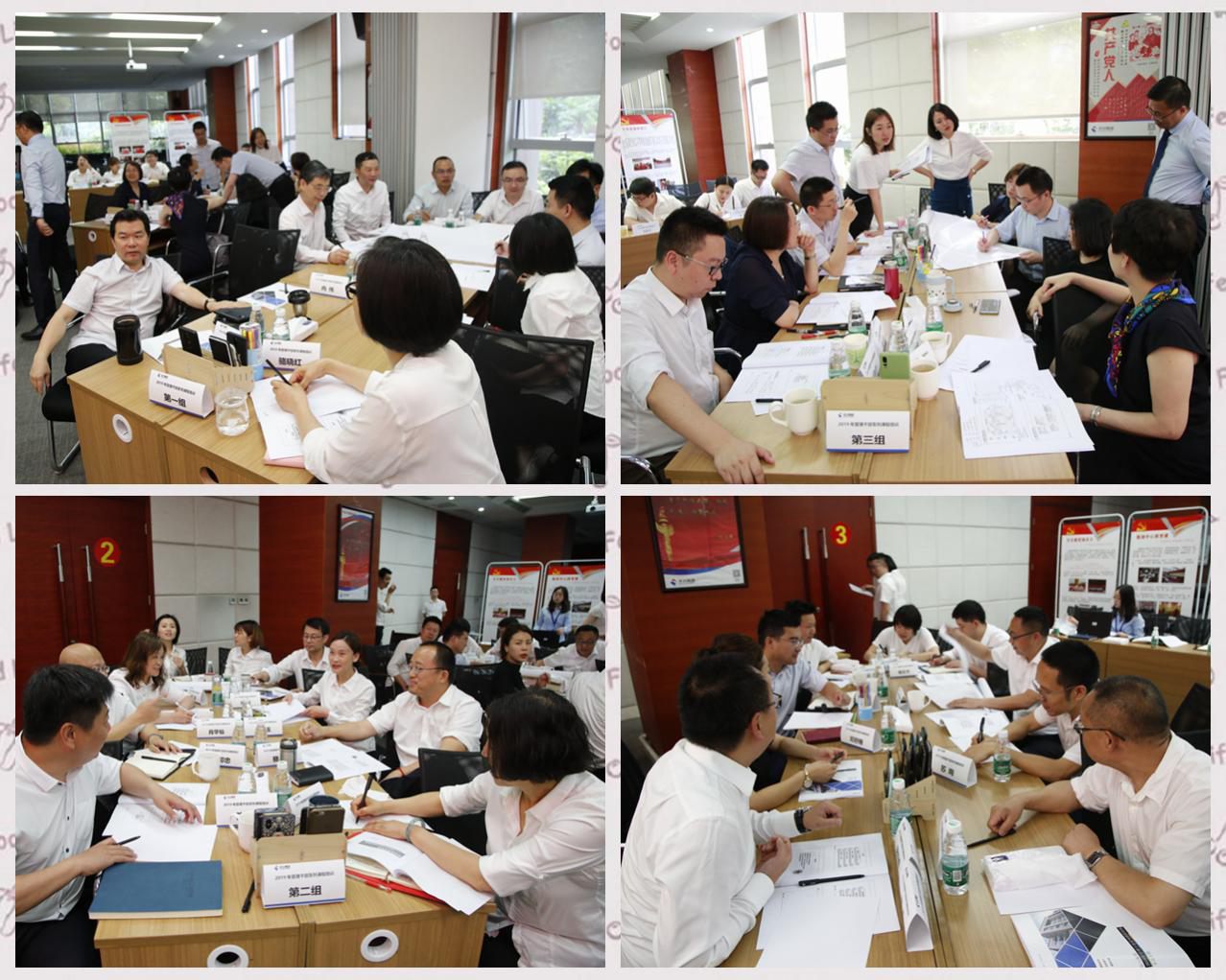 �ƶ����ʡ�(�й�)Ψһ�ٷ���վ