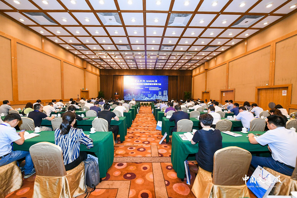 云顶国际·(中国)唯一官方网站