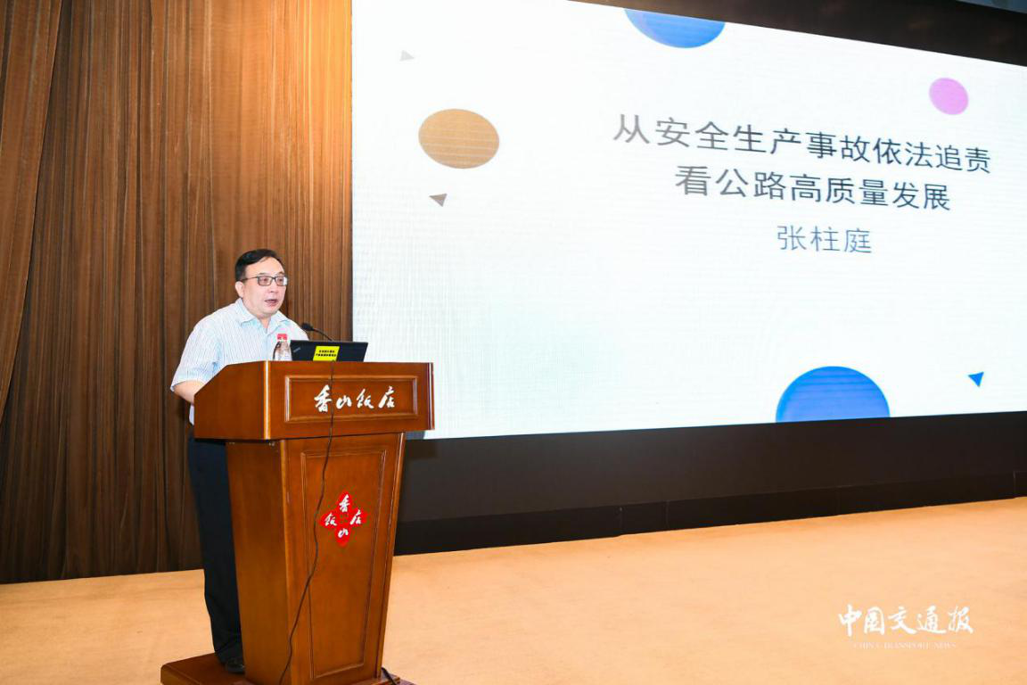 �ƶ����ʡ�(�й�)Ψһ�ٷ���վ