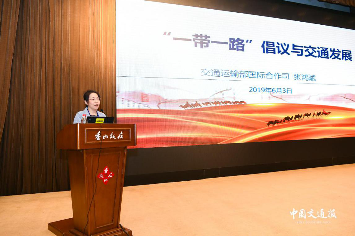 云顶国际·(中国)唯一官方网站