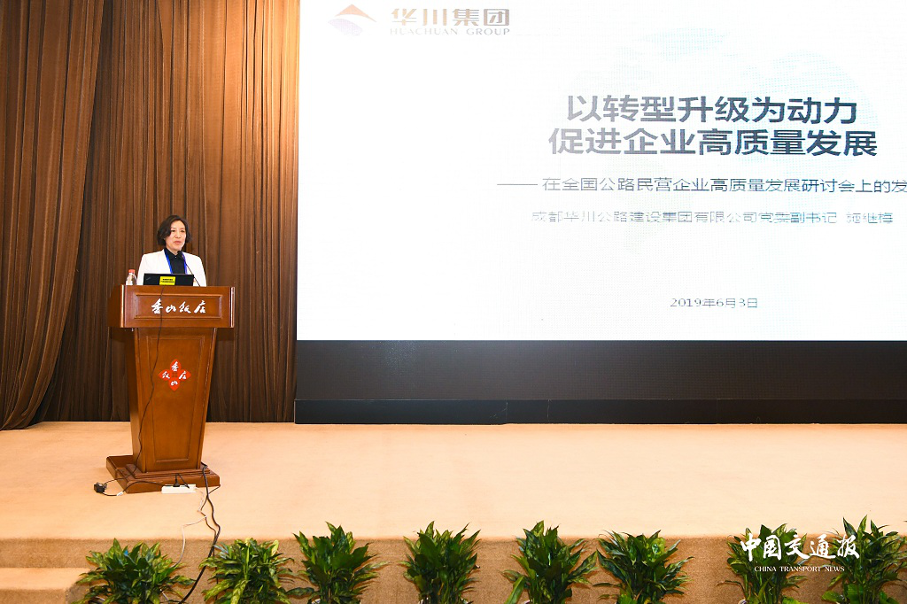 云顶国际·(中国)唯一官方网站