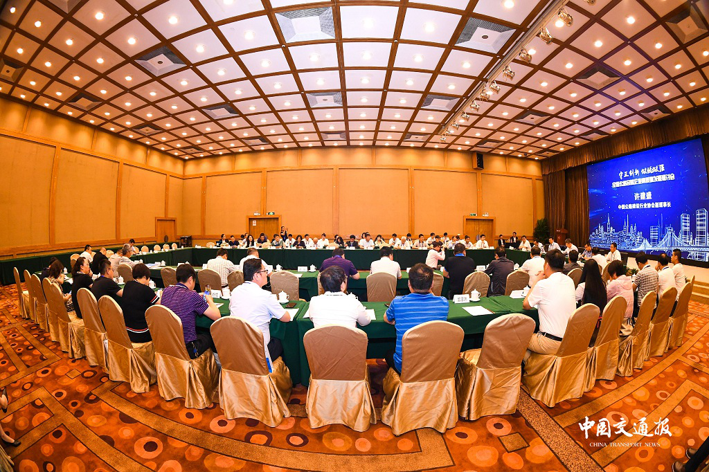 �ƶ����ʡ�(�й�)Ψһ�ٷ���վ