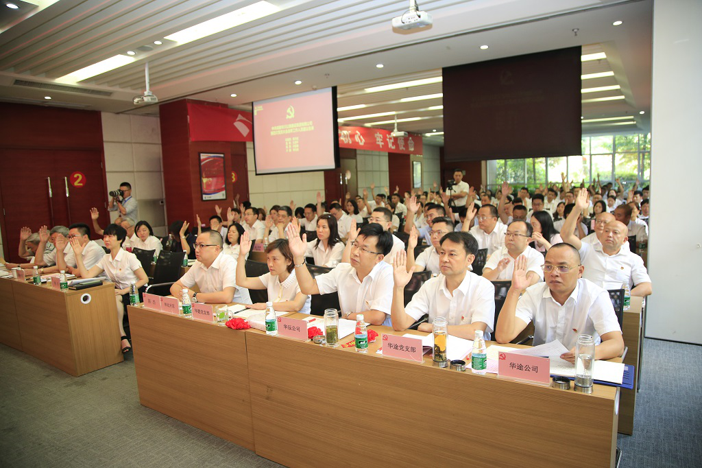 �ƶ����ʡ�(�й�)Ψһ�ٷ���վ