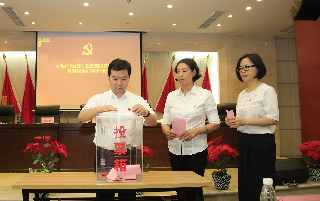 云顶国际·(中国)唯一官方网站