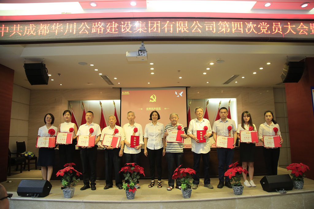 云顶国际·(中国)唯一官方网站